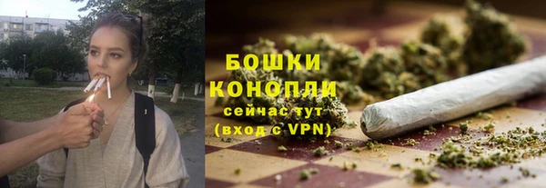 прущая мука Сосновка