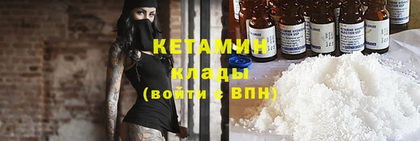 кокаин перу Баксан