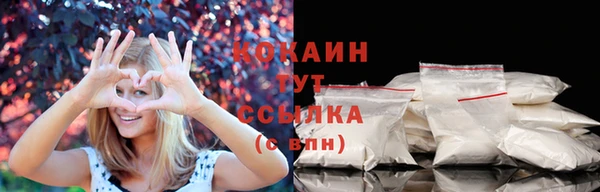 марки nbome Белоозёрский