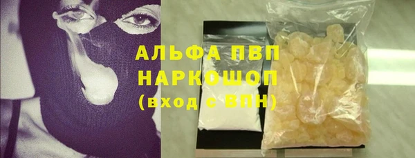 прущий лед Балабаново