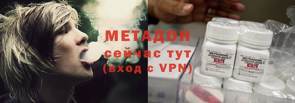 соль ск Богданович