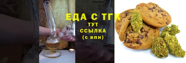 прущий лед Балабаново