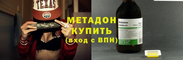 кокаин перу Баксан