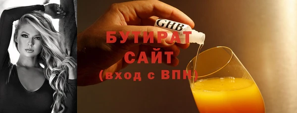 прущий лед Балабаново