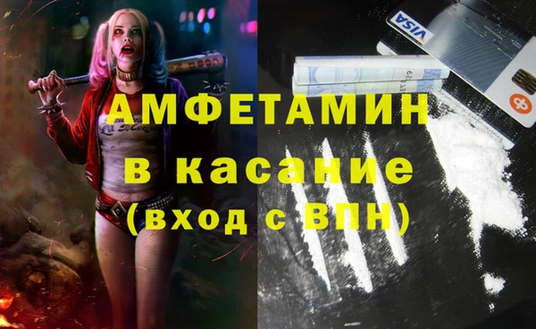бошки Балахна