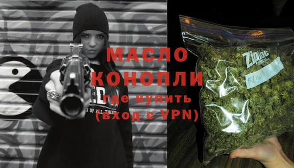 кокаин перу Баксан