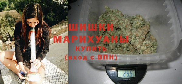 кокаин перу Баксан