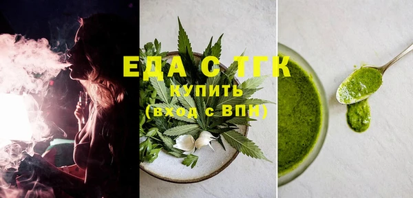 бошки Балахна