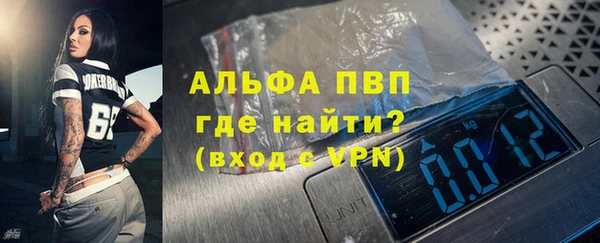 марки nbome Белоозёрский