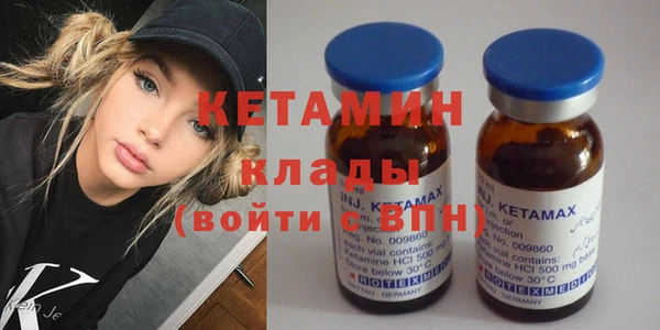 прущий лед Балабаново