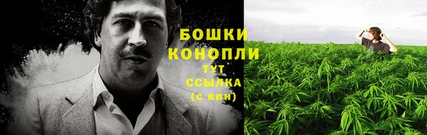 марки nbome Белоозёрский