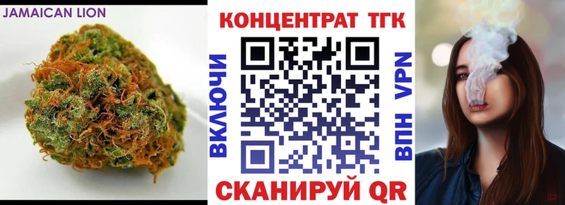 это наркотические препараты  Болотное  Дистиллят ТГК вейп  сколько стоит 